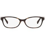 Tiffany Naočare TF 2187D 8134 | ePonuda.com