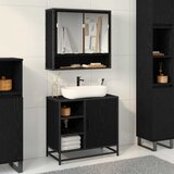  Kupaonski ormar Crni hrast 65 x 33 x 60 cm Konstruirano drvo | shoptok.hr