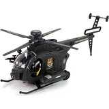 Military Helicopter Wings Lights Battery Operated | shoptok.hr