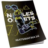  OBRAZAC ŠKOLSKI MATEMATIKA ZA 1 I 2RAZRED PREMIUM CONNECT BOY | Eponuda.ba