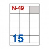 NANO Etikete za laserske i ink-jet pisače , N-49, 70x50,8 mm, 100/1 | shoptok.hr