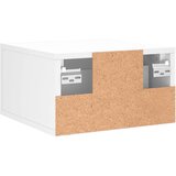  Zidni noćni ormarići 2 kom bijeli 35 x 35 x 20 cm | shoptok.hr
