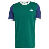 Adidas JC6741 sarena Cijene