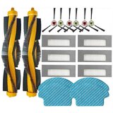 INORCO Zamenjava za Debot De55 De53 De35 Robotski sesalnik Glavna stranska krtača HEPA Filter Mop Cloth S, (21848316) Cene