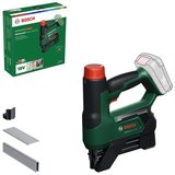 Bosch AdvancedTacker 18V-25 06032A7100 akumulatorska klamerica Cijene