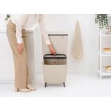Brabantia KOŠ ZA SMETI | Shoptok.si