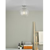  Där Lighting WAY0150 - Kupatilsko stropno svetlo WAYNE 1xE27/40W/230V hrom | Eponuda.com