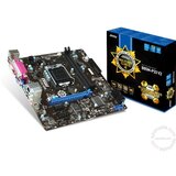 MSI B85M-P33 V2 matična ploča | ePonuda.com