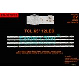 Eastern Star ES-3970 TCL 65P615 LED TRAKE | Eponuda.com