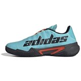 Adidas Tenis Barricade Clay pisana | Shoptok.si