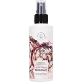 Hands on Veggies Sunshine Beauty Oil | shoptok.hr