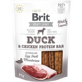Brit Jerky raca Protein Bar - 80 g | shoptok.hr