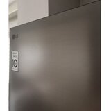 LG Kombinovani frizider GBV7280DPY OUTLET | ePonuda.com