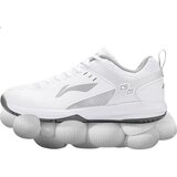 Li-Ning Unisex patike, Belo-sive | Eponuda.com