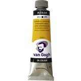  Uljana boja Van Gogh 40 ml | 40 nijansi boja (Uljane boje) Cene