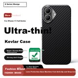  xianyan maska za mobilni telefon iphone 17, crno-siva | Eponuda.com