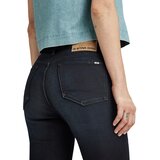 G-star Raw 3301 Skinny farmerke | Eponuda.com