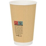  Papirnate šalice za kavu 500 kom 16 oz 400 ml smeđe | shoptok.hr