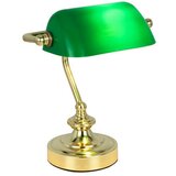 Globo Stolna svjetiljka (60 W, D x Š x V: 25 x 19 x 36 cm, Mjed, E27) | shoptok.hr