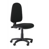  Radna stolica - Stella 485212 | ePonuda.com