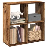 vidaXL Pregrada / regal za knjige boja drva 69,5x29x69,5 cm drveni | shoptok.hr