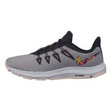 Nike ženske patike za trčanje WMNS QUEST SE BQ9267-100 | ePonuda.com