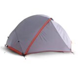 Olimp Sport Šator sa kupolom za treking 2 osobe Grey | ePonuda.com