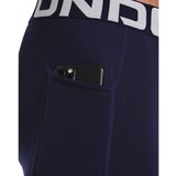 Under Armour Men's winter compression leggings CG Armour Leggings | Eponuda.ba