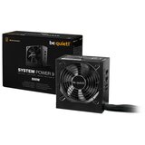 Be Quiet! Modularni napajalnik BE QUIET!System Power 9 500 W CM (BN301)80Plus bronze | Shoptok.si