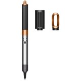 Dyson Airwrap Origin Bright Nickel/Bright Copper stilizator za kosu | shoptok.hr