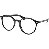 Polo Ralph Lauren Ralph Naočare RA 7148 5001 Cene