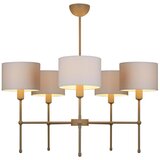 Luster na šipci MADELA 5xE14/40W/230V bela/bež | Eponuda.com