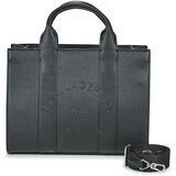 Karl Lagerfeld K/RSG PEBBLE SQUARE MED TOTE Crna Cijene