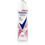 Rexona Advanced Protection Bright Bouquet antiperspirant v pršilu 72 ur 150 ml | Shoptok.si