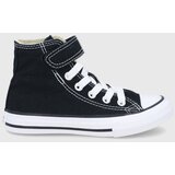 Converse Dječje tenisice boja: bijela | shoptok.hr