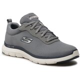 Skechers Superge | Shoptok.si