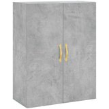  Visoka komoda siva betona 69 5x34x180 cm od konstruiranog drva | shoptok.hr