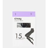 Sinsay Komplet od 3 para čarapa s gaćicama | shoptok.hr