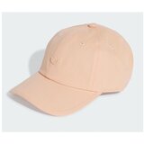Adidas Kape s šiltom JN7137 pisana Cene