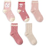 Sinsay Čarape s motivom zeca 5 pack | shoptok.hr