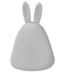 Ledvance Višebojno noćno svetlo "zec" | Eponuda.com
