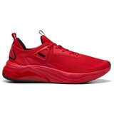 Puma Tek & Trail Cell Trill For All Time pisana Cene