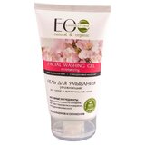 ECO LABORATORIE EO Laboratorie- Gel za umivanje "Hidratacija" 150ml Cijene