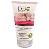 EO Laboratorie- Gel za umivanje "Hidratacija" 150ml