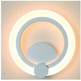  Plafonjera LED SPF01115 18W 3000-6000K Rubi bijela dimabilna Cijene