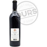  Traško Fucking Fabulous 0,75L | ePonuda.com