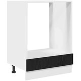 Viseći ormarić Crni hrast 60 x 46 x 81,5 cm Konstruirano drvo | Eponuda.ba