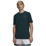 Under Armour Majice s kratkimi rokavi 6009264498 Cene