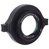 RAYNOX DCR-150 makro konvertor | Eponuda.ba