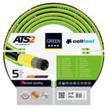 Cellfast baštensko crijevo Green ATS2 3/4 25m | Eponuda.ba